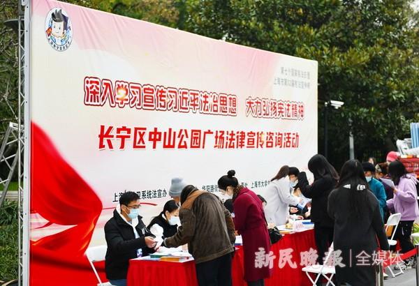上海高校师生志愿者为数千市民提供法律咨询服务