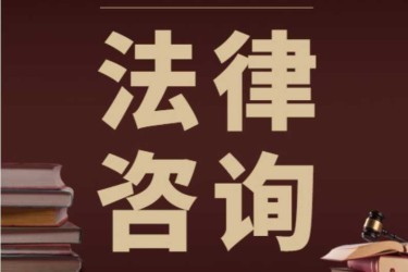 许昌德典付律师