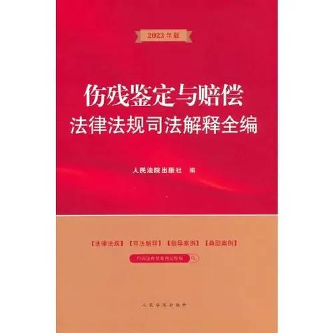 学无止境.法学这个专业就是随时都在学习,买书了#法律咨询 #