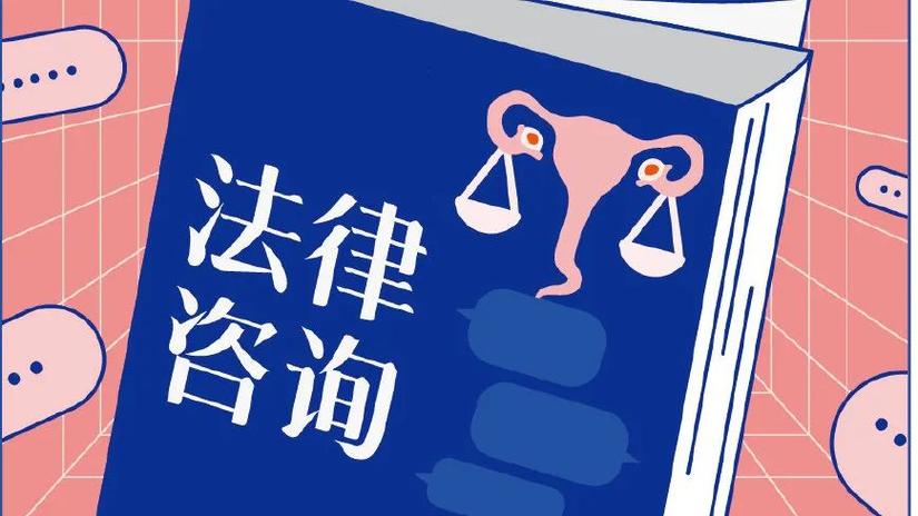 法律咨询,公益理发,手工diy