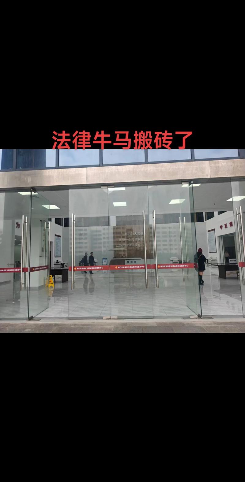 热门话题