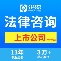 企业风险规避 企业法律风险防范