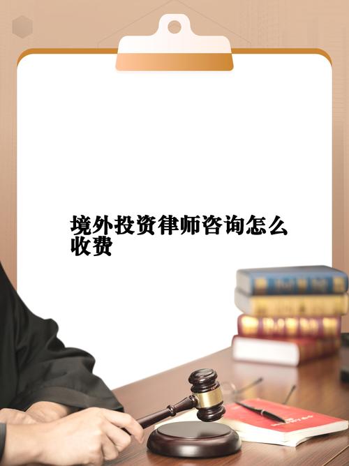 提供法律咨询一般收费 200-2000 元不等
